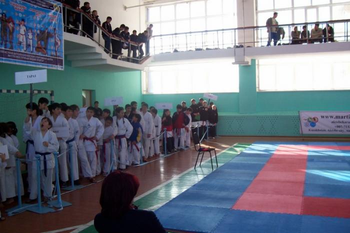 Торжественное открытие